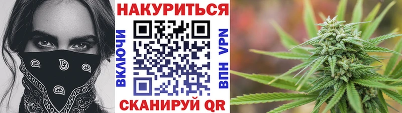 Как найти закладки Калуга Бошки Шишки  Меф мяу мяу  Cocaine  ГАШИШ 