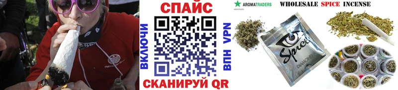 БУТИРАТ вода  хочу   Калуга 