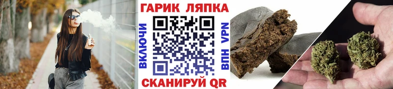 Гашиш Premium  Калуга 