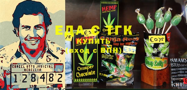 метадон Баксан