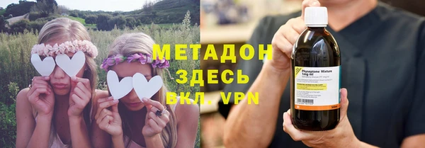 метадон Баксан