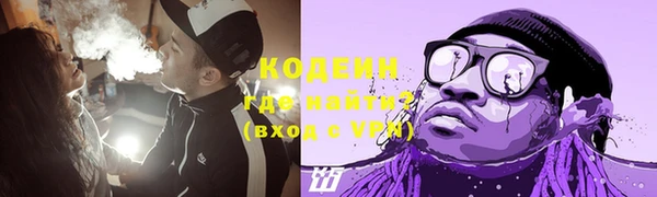 метадон Баксан