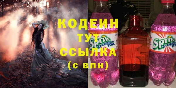метадон Баксан
