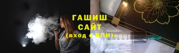 кокаин Балахна