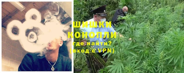 метадон Баксан