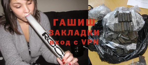 метадон Баксан