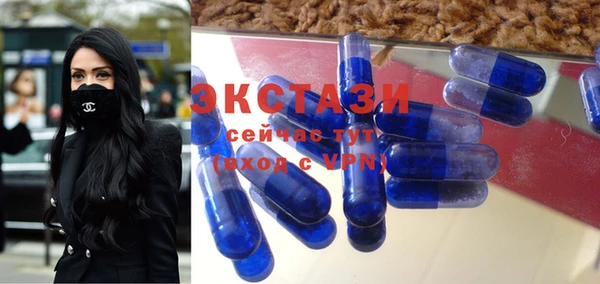 метадон Баксан