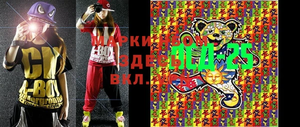 метадон Баксан
