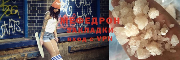 метадон Баксан