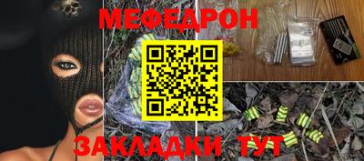 MDMA Premium VHQ Лесосибирск