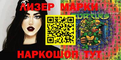 MDMA Premium VHQ Лесосибирск