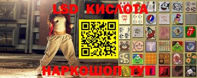 MDMA Premium VHQ Лесосибирск