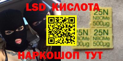 MDMA Premium VHQ Лесосибирск