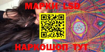 MDMA Premium VHQ Лесосибирск