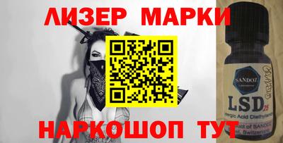MDMA Premium VHQ Лесосибирск