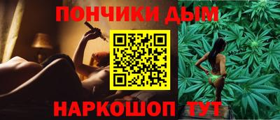 трава Ликино-Дулёво