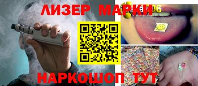MDMA Premium VHQ Лесосибирск