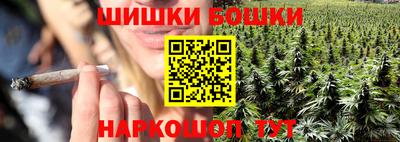 трава Ликино-Дулёво