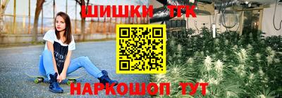 MDMA Premium VHQ Лесосибирск