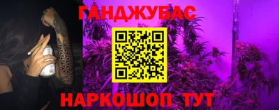 MDMA Premium VHQ Лесосибирск