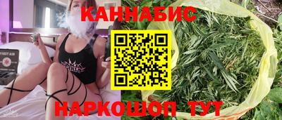MDMA Premium VHQ Лесосибирск
