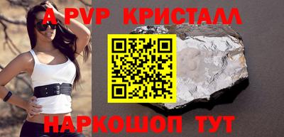 MDMA Premium VHQ Лесосибирск