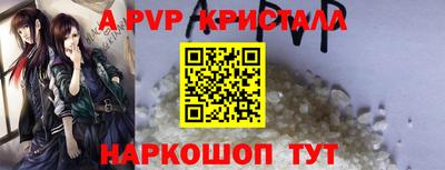 MDMA Premium VHQ Лесосибирск