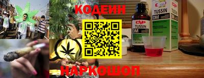 трава Ликино-Дулёво