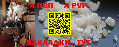 MDMA Premium VHQ Лесосибирск