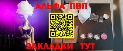 трава Ликино-Дулёво