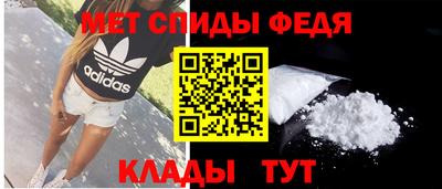 стаф Сосновый Бор
