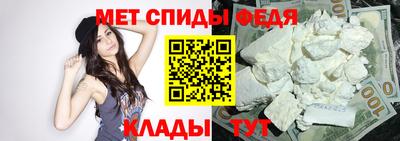 MDMA Premium VHQ Лесосибирск