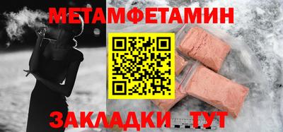 марки nbome Малоярославец