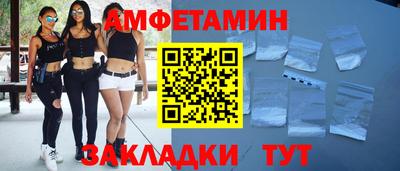 MDMA Premium VHQ Лесосибирск