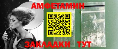 трава Ликино-Дулёво