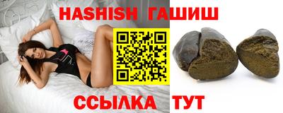 MDMA Premium VHQ Лесосибирск
