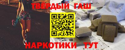 MDMA Premium VHQ Лесосибирск
