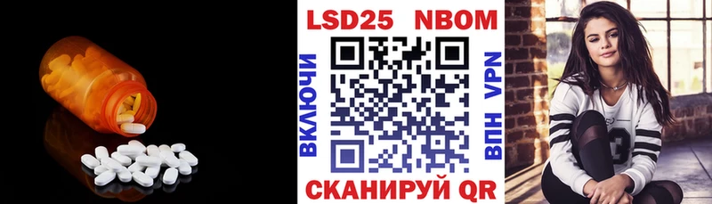 LSD-25 экстази кислота где купить наркоту Калуга