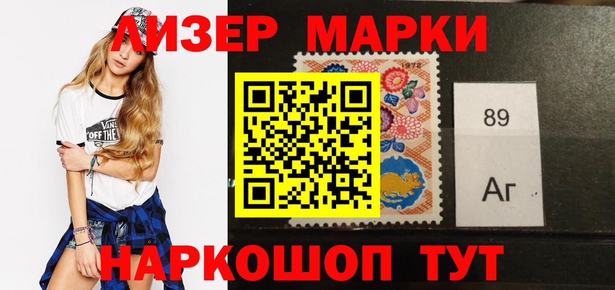Калуга  LSD-25 экстази ecstasy  Вход с VPN  Лсд 25 экстази кислота 