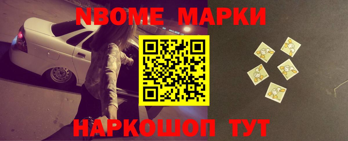 Лсд 25 экстази ecstasy Калуга