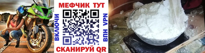 kraken зеркало  где купить наркотик  это наркотические препараты  МЯУ-МЯУ мяу мяу  Калуга 