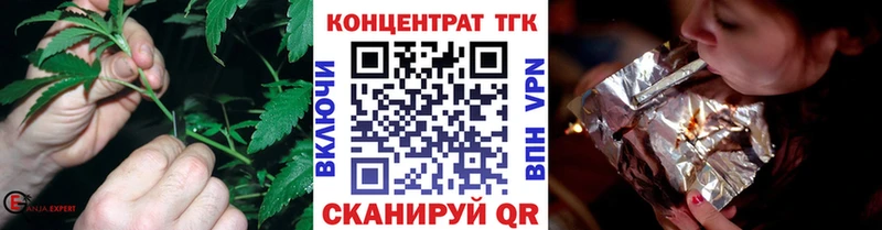 ОМГ ОМГ онион магазин Калуга дарк нет телеграм Дистиллят ТГК Wax