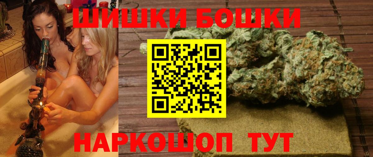 Каннабис ГИДРОПОН  Вход с VPN  Марихуана планчик  Калуга  МАРИХУАНА сатива 